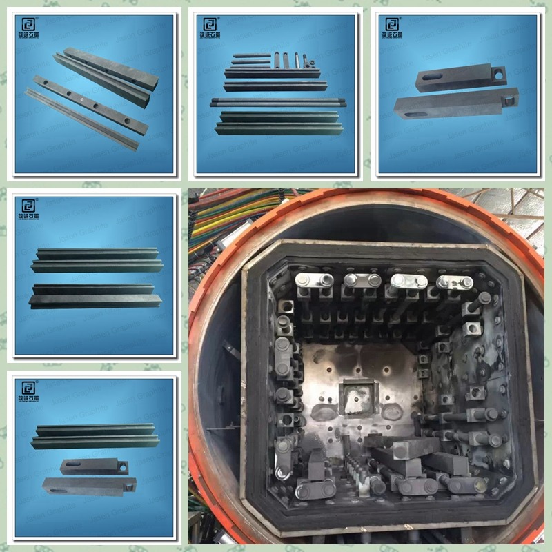 真空爐石墨件，石墨模具