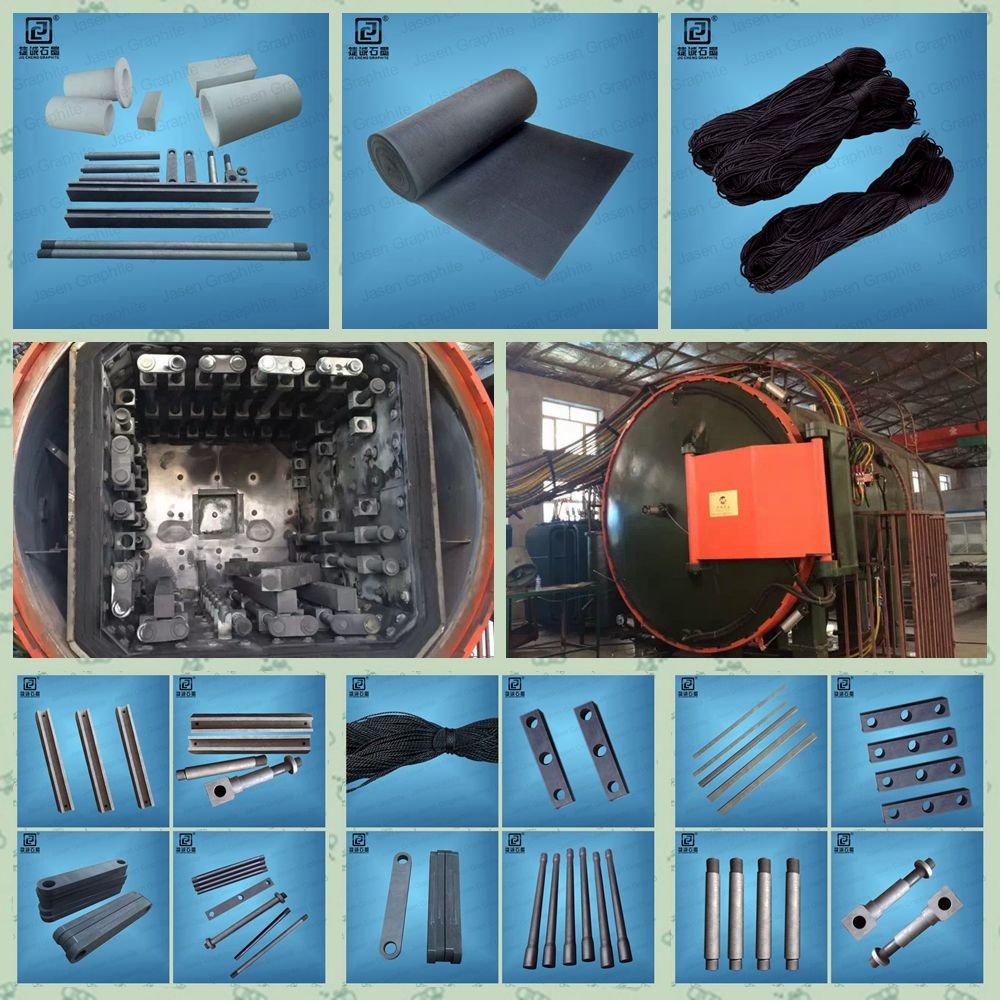 真空爐石墨電極頭，真空爐石墨件，真空爐石墨配件，真空爐石墨制品，真空爐石墨發熱元件，真空爐石墨件生產廠家，真空爐石墨件加工廠