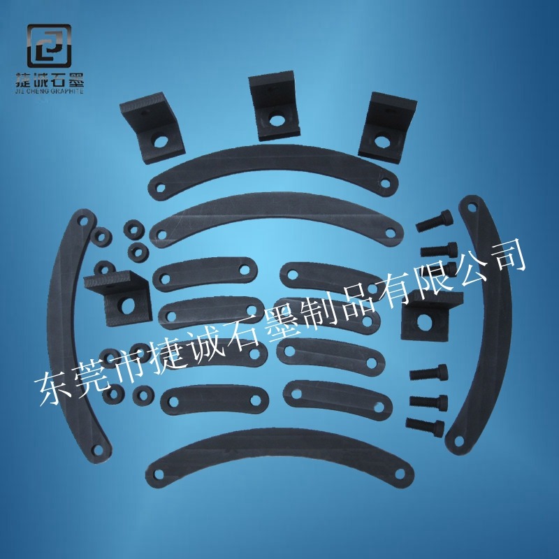  真空爐石墨電極頭