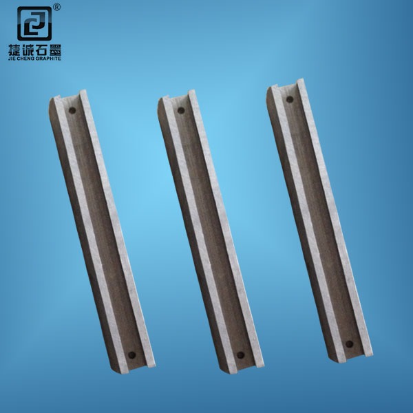 真空爐石墨橫梁，真空爐石墨件石墨橫梁，真空淬火爐石墨件，真空爐石墨件，真空爐石墨件生產廠家，真空爐石墨配件