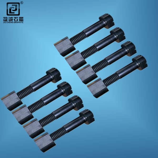 真空爐石墨緊固件，碳碳螺栓，真空爐石墨件
