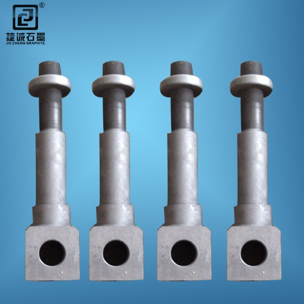真空爐石墨導電桿，真空爐石墨配件石墨導電桿，真空爐石墨件，真空爐石墨配件，真空爐石墨發熱元件，真空爐石墨件生產廠家