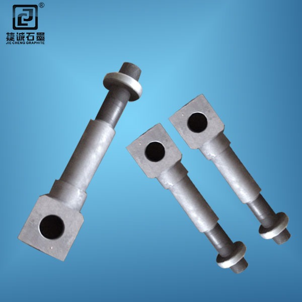 真空爐石墨導電桿，真空爐石墨件石墨導電桿，真空爐石墨件，真空爐石墨制品，真空爐石墨配件，真空爐石墨配件加工，真空爐石墨件生產廠家