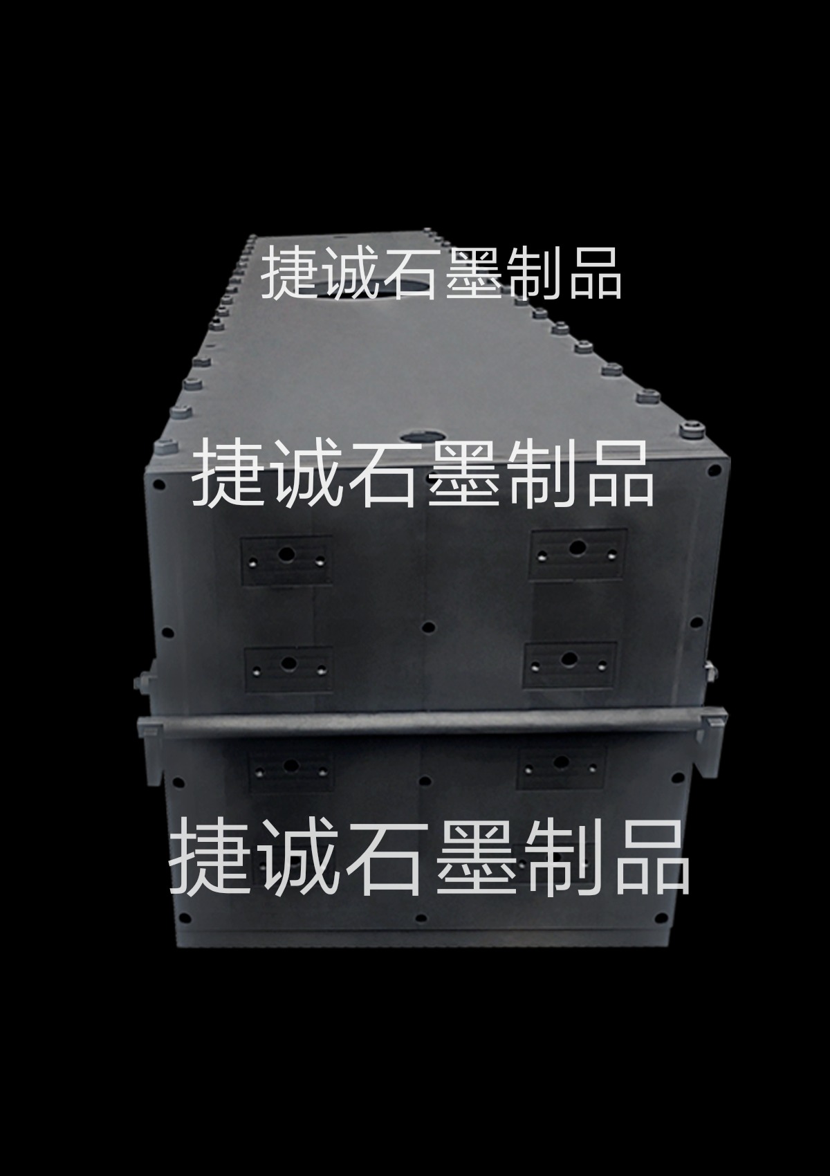 粉末冶金爐石墨件，真空爐石墨件，真空爐石墨配件，真空爐石墨配件，真空爐石墨發熱元件，粉末冶金爐，真空爐，真空爐石墨件生產廠家